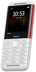 Galeria zdjęć telefonu Nokia 5310 2020 Dual SIM
