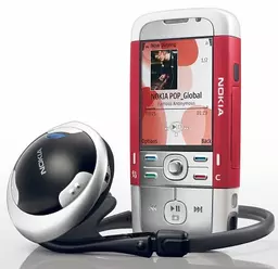 Galeria zdjęć telefonu Nokia 5700 XM