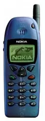 Galeria zdjęć telefonu Nokia 6110