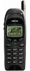 Galeria zdjęć telefonu Nokia 6130