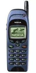 Galeria zdjęć telefonu Nokia 6150