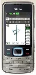 Galeria zdjęć telefonu Nokia 6208c