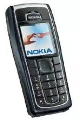 Galeria zdjęć telefonu Nokia 6230
