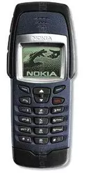 Galeria zdjęć telefonu Nokia 6250
