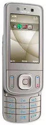 Galeria zdjęć telefonu Nokia 6260 Slide Galeria zdjęć telefonu Nokia 6260 Slide