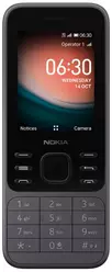 Galeria zdjęć telefonu Nokia 6300 4G Dual SIM
