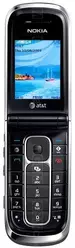 Galeria zdjęć telefonu Nokia 6350