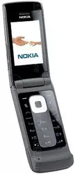 Galeria zdjęć telefonu Nokia 6650 T-Mobile