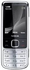 Galeria zdjęć telefonu Nokia 6700 Classic
