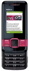 Galeria zdjęć telefonu Nokia 7100 Supernova