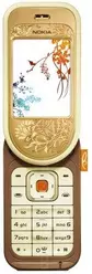 Galeria zdjęć telefonu Nokia 7370