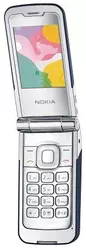 Galeria zdjęć telefonu Nokia 7510 Supernova