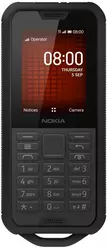 Galeria zdjęć telefonu Nokia 800 Tough Dual SIM