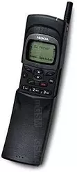 Galeria zdjęć telefonu Nokia 8110i