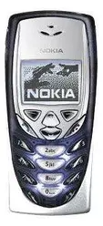 Galeria zdjęć telefonu Nokia 8310