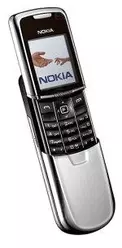 Galeria zdjęć telefonu Nokia 8800