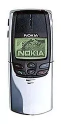Galeria zdjęć telefonu Nokia 8810
