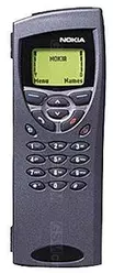Galeria zdjęć telefonu Nokia 9110i Galeria zdjęć telefonu Nokia 9110i