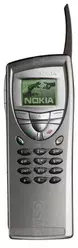 Galeria zdjęć telefonu Nokia 9210
