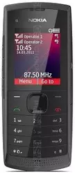 Galeria zdjęć telefonu Nokia X1-01