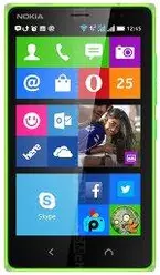 Galeria zdjęć telefonu Nokia X2 Dual SIM