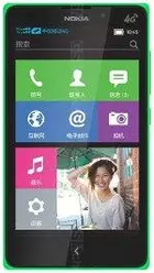 Galeria zdjęć telefonu Nokia XL 4G