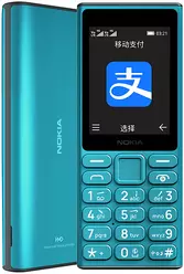 Galeria zdjęć telefonu Nokia 108 4G