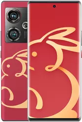 Galeria zdjęć telefonu Nubia Z50 Rabbit Year