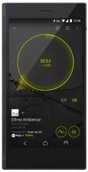 Galeria zdjęć telefonu Onkyo Granbeat