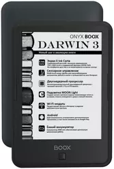 Galeria zdjęć telefonu Onyx Boox Darwin3