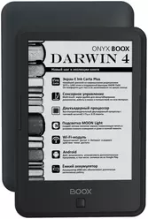 Galeria zdjęć telefonu Onyx Boox Darwin4