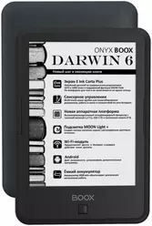 Galeria zdjęć telefonu Onyx Boox Darwin6