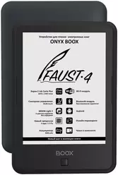 Galeria zdjęć telefonu Onyx Boox Faust4