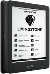 Galeria zdjęć telefonu Onyx Boox Livingstone