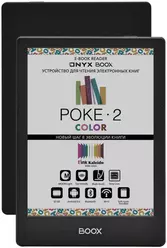 Galeria zdjęć telefonu Onyx Boox Poke2 Color Galeria zdjęć telefonu Onyx Boox Poke2 Color