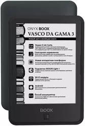 Galeria zdjęć telefonu Onyx Boox Vasco da Gama3