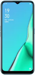 Galeria zdjęć telefonu Oppo A11