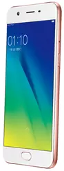 Galeria zdjęć telefonu Oppo A57