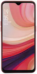 Galeria zdjęć telefonu Oppo A5s