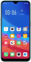 Galeria zdjęć telefonu Oppo A7n