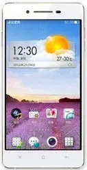 Galeria zdjęć telefonu Oppo R1