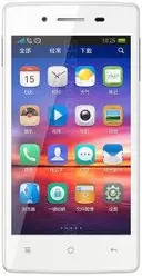 Galeria zdjęć telefonu Oppo R823T