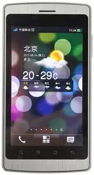 Galeria zdjęć telefonu Oppo X903