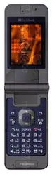 Galeria zdjęć telefonu Panasonic 705P