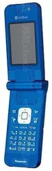 Galeria zdjęć telefonu Panasonic 706P