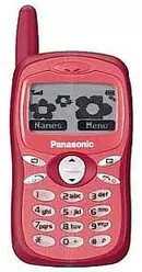 Galeria zdjęć telefonu Panasonic A100 Galeria zdjęć telefonu Panasonic A100