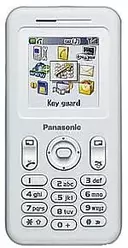 Galeria zdjęć telefonu Panasonic A200