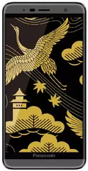Galeria zdjęć telefonu Panasonic Eluga Pure