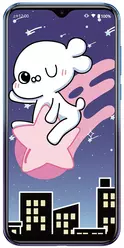Galeria zdjęć telefonu Panasonic Eluga U3