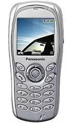 Galeria zdjęć telefonu Panasonic G60